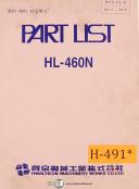 Hwacheon-Hwacheon HL-460N, Lathe Parts and Wiring Manual-HL-460N-01
